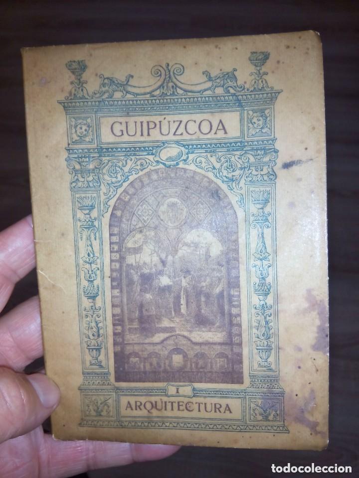 Libros antiguos: CURAS DE URGENCIA / DR. VANDER / 1952 - Foto 1