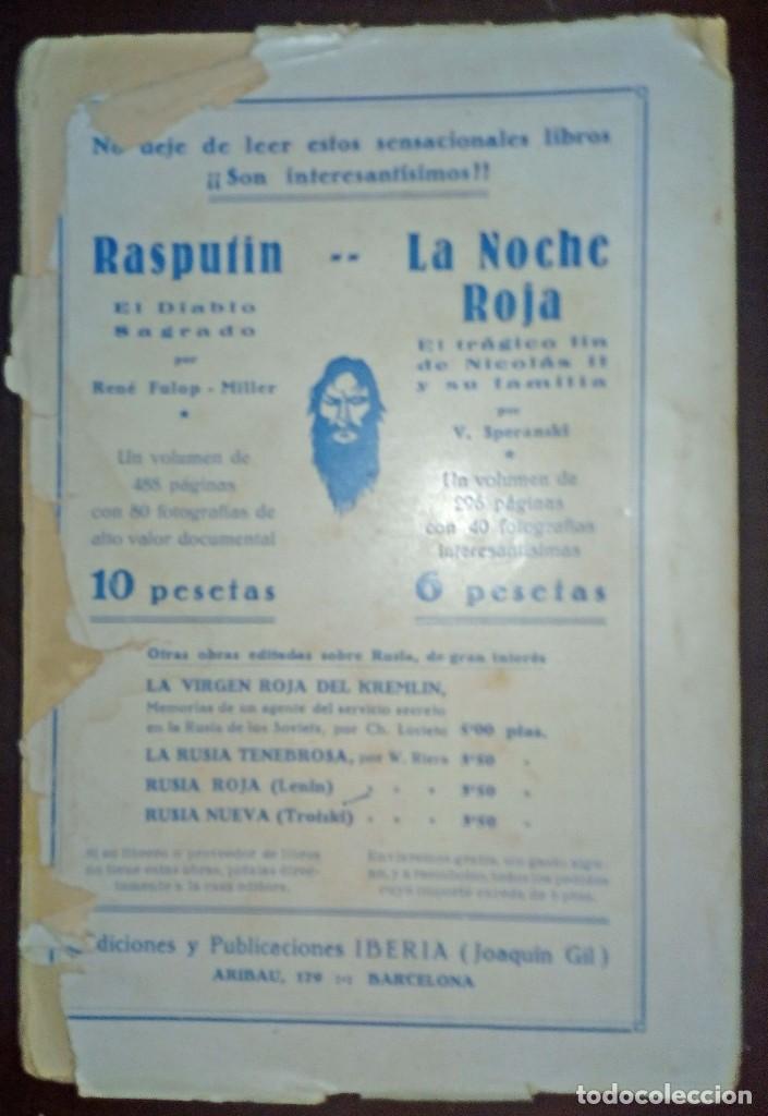 Libros antiguos: El Profeta del Manto Verde - John Buchan - Foto 3