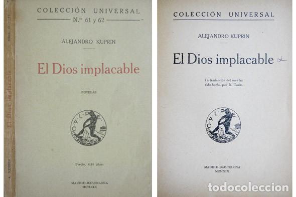 Libros antiguos: KUPRIN, Alexander Ivanovich.  El Dios implacable. Novelas. 1919 (&lsquo;Universal&rsquo;). - Foto 1