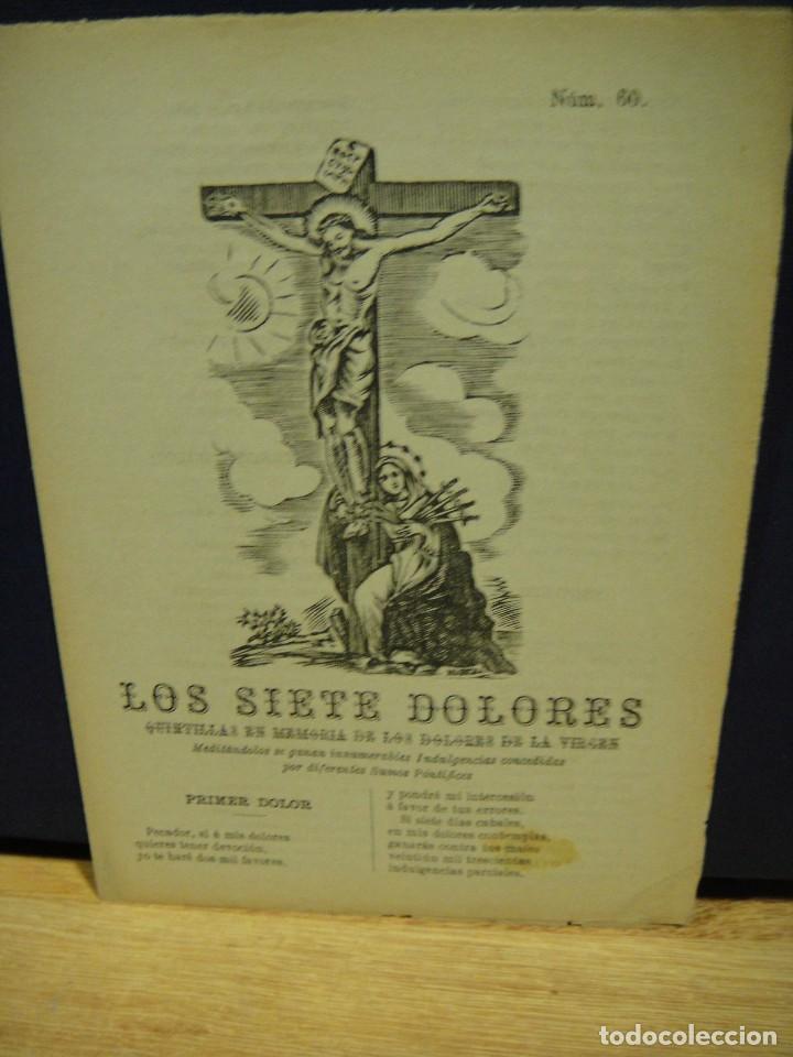 Libros antiguos: pliego de cordel - los siete dolores - Foto 1