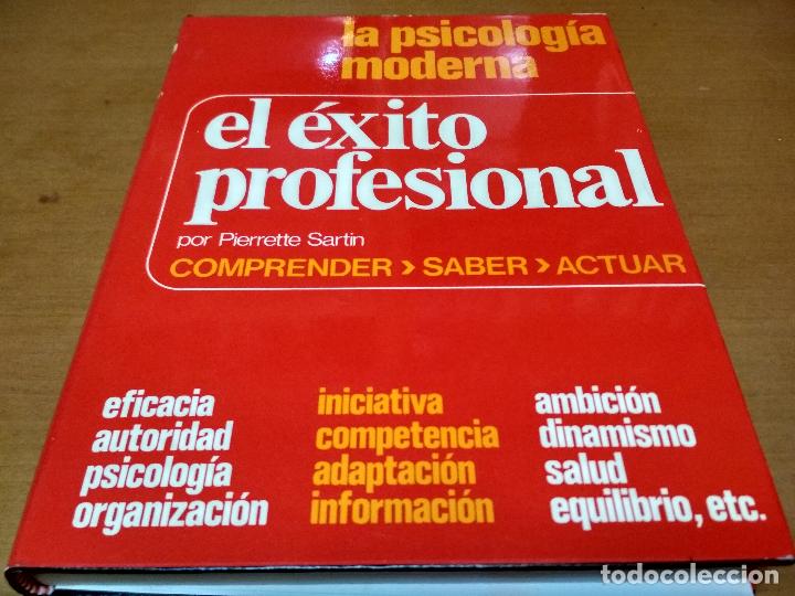 Libros antiguos: El &eacute;xito profesional - Foto 1