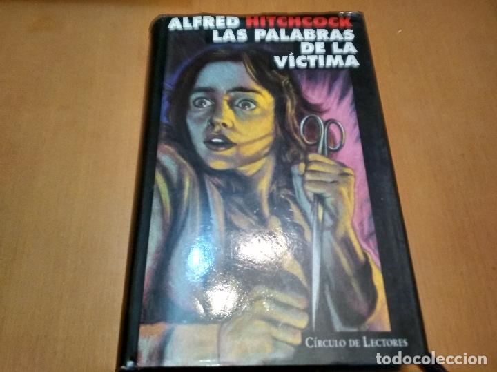 Libros antiguos: Las palabras de la v&iacute;ctima - Foto 1