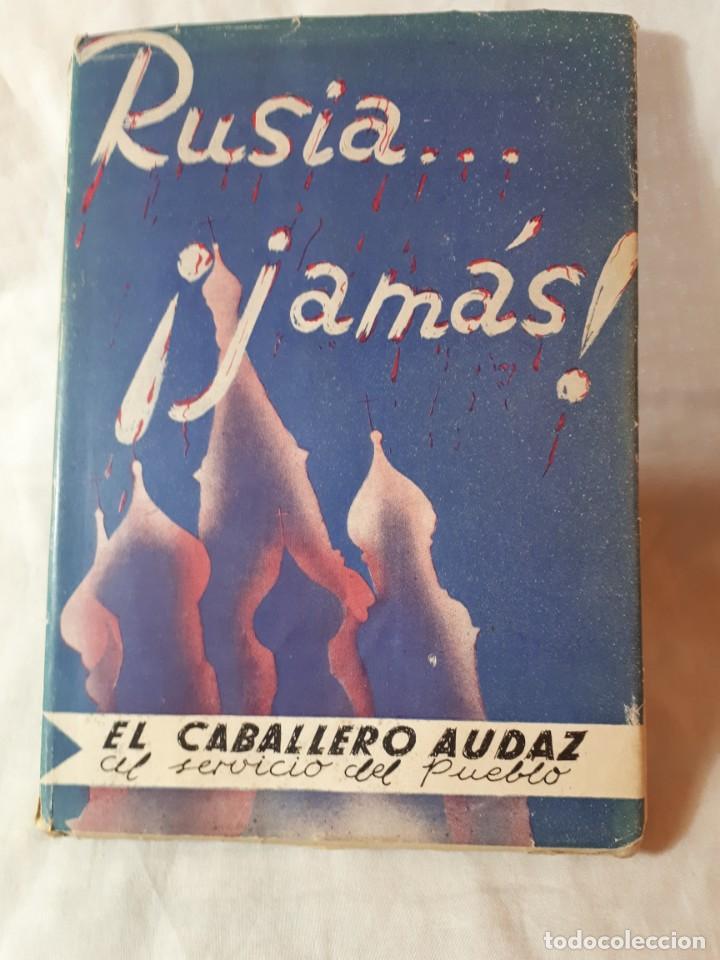 Libros antiguos: RUSIA....... JAMAS - Foto 1