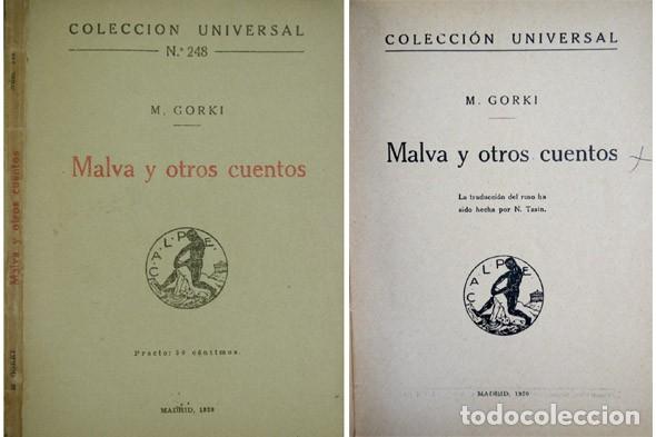 Libros antiguos: GORKI, M&aacute;ximo.  Malva y otros cuentos. 1920 [Col. Universal]. - Foto 1