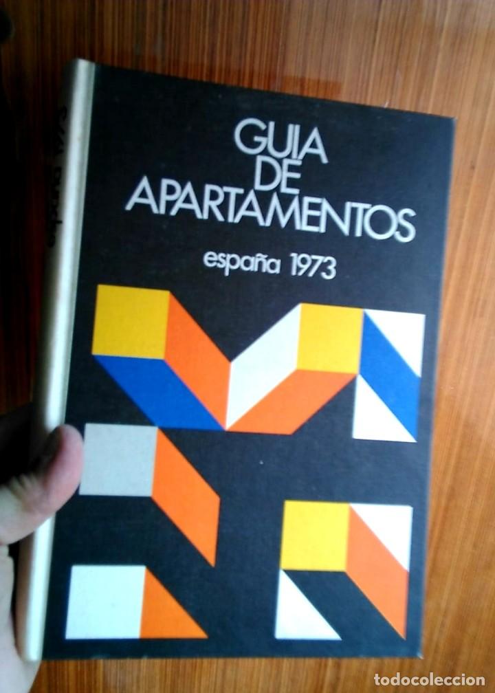 Libros antiguos: Gu&iacute;a de apartamentos Espa&ntilde;a 1973 - Foto 1