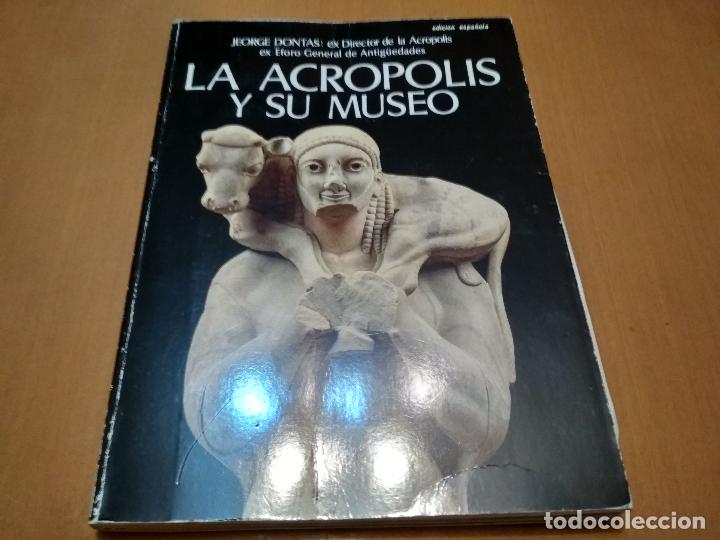 Libros antiguos: La Acr&oacute;polis y su museo - Foto 1