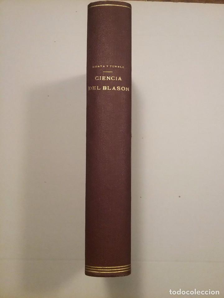 Libros antiguos: Ciencia del Blas&oacute;n - Foto 1