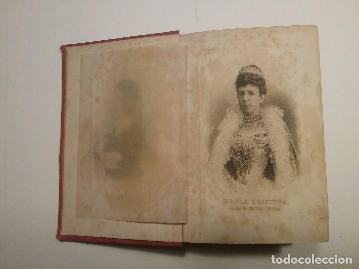 Libros antiguos: Guia Oficial de Espa&ntilde;a 1897 - Foto 3