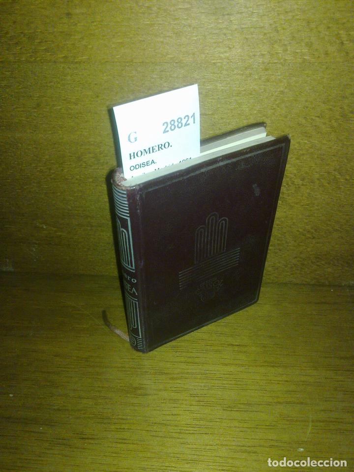 Libros antiguos: HOMERO. - ODISEA. - Foto 1