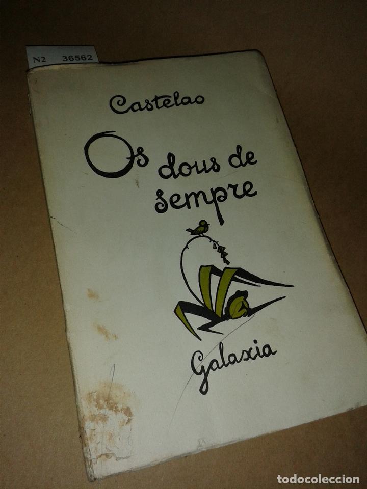 Libros antiguos: CASTELAO - OS DOUS DE SEMPRE - Foto 1