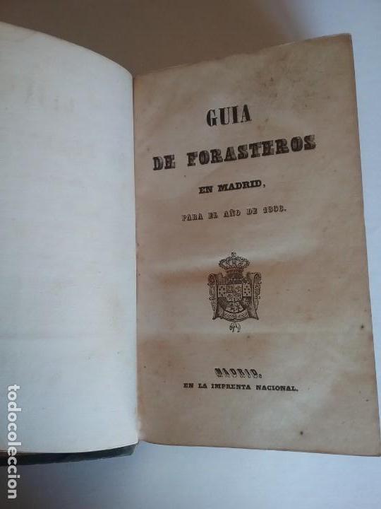 Libros antiguos: Guia de Forasteros en Madrid 1856 - Foto 5