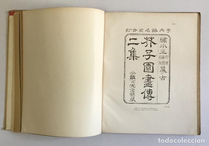 Libros antiguos: DER CHINESISCHE FARBENDRUCK. - KURTH, Julius. - Foto 3