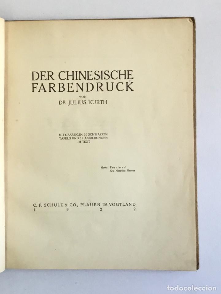Libros antiguos: DER CHINESISCHE FARBENDRUCK. - KURTH, Julius. - Foto 1