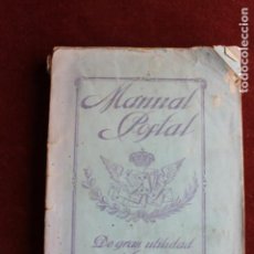 Libros antiguos: MANUAL POSTAL, 1ª EDICION 1928 POR PEDRO PALENCIA VAZQUEZ, IMP. DIARIO DE HUELVA. Lote 153864974