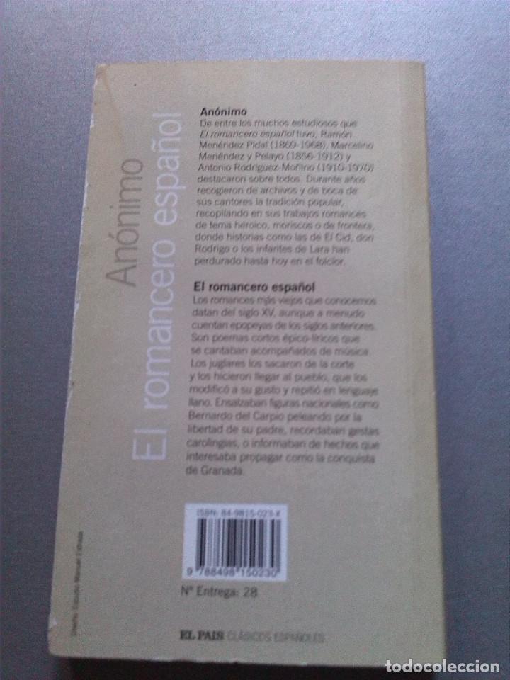 Libros antiguos: EL ROMANCERO ESPA&Ntilde;OL AN&Oacute;NIMO - Foto 2