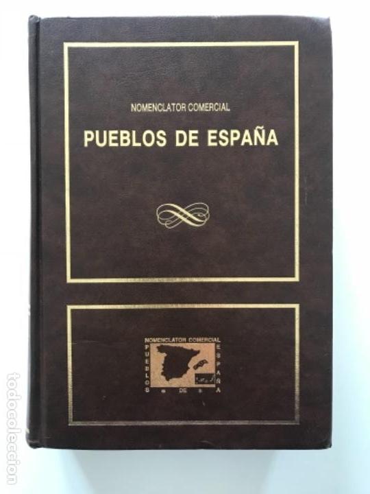 Libros antiguos: Nomenclatura Comercial. Pueblos de Espa&ntilde;a - Foto 1