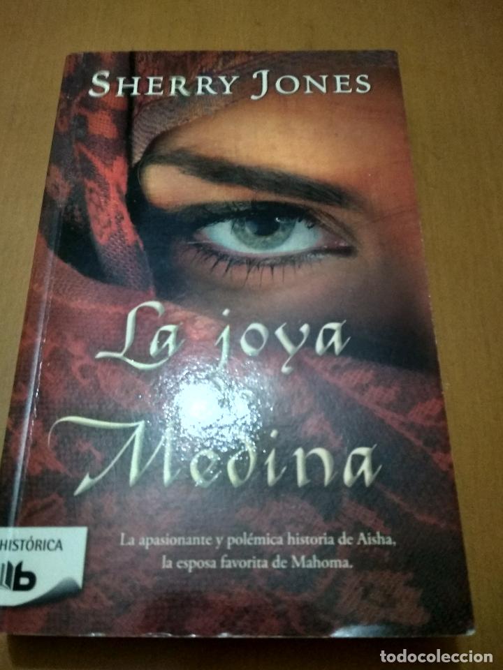 Libros antiguos: La joya de Medina - Foto 1