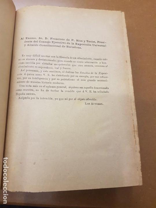 Libros antiguos: EXPOSICI&Oacute;N UNIVERSAL DE BARCELONA 1888 - Foto 7