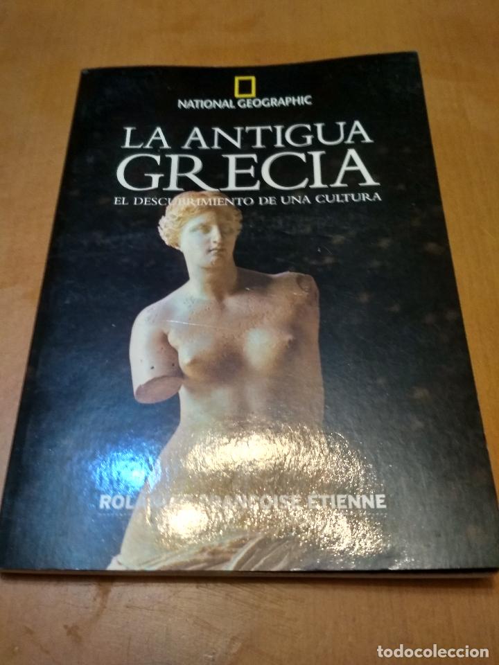 Libros antiguos: La antigua Grecia - Foto 1
