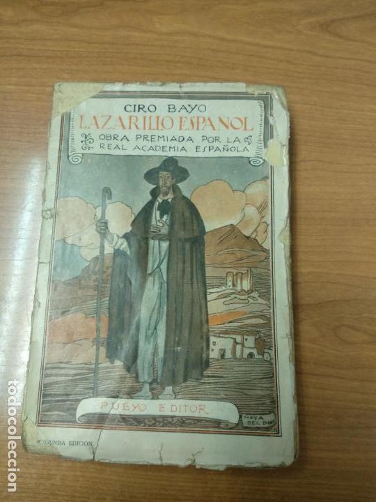 Libros antiguos: CIRO BAYO: - LAZARILLO ESPA&Ntilde;OL - Foto 1
