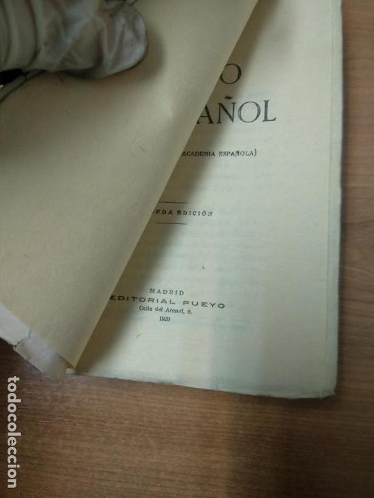 Libros antiguos: CIRO BAYO: - LAZARILLO ESPA&Ntilde;OL - Foto 2