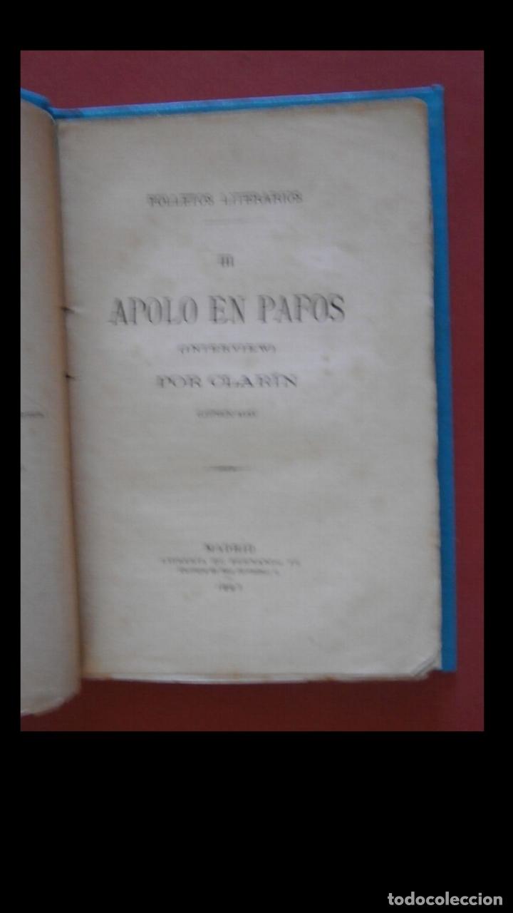 Libros antiguos: Apolo en Pafos (Interview). Leopoldo Alas (Clarin) - Foto 1
