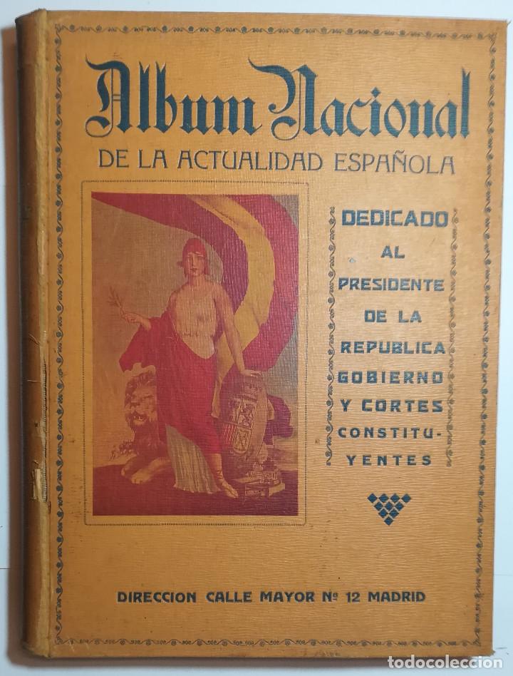 Antiquarische B&uuml;cher: ALBUM NACIONAL DE LA ACTUALIDAD ESPA&Ntilde;OLA. 1932.