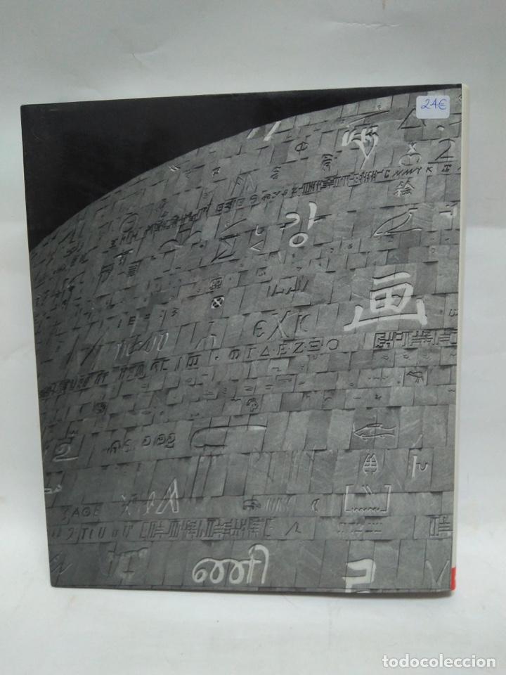 Libros antiguos: LIBRO - LA UNIVERSIDA - UNA HISTORIA ILUSTRADA / N-8603 - Foto 2