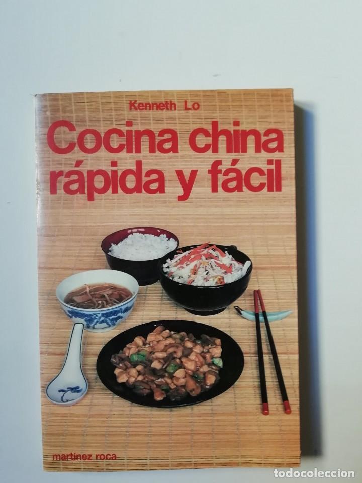 Libros antiguos: COCINA CHINA RAPIDA Y FACIL-MARTINEZ ROCA - Foto 1