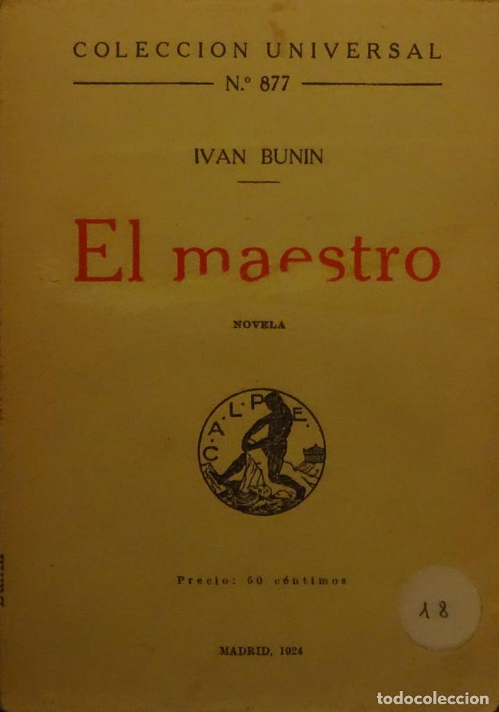 Libros antiguos: EL MAESTRO - Ivan BUNIN - Foto 1