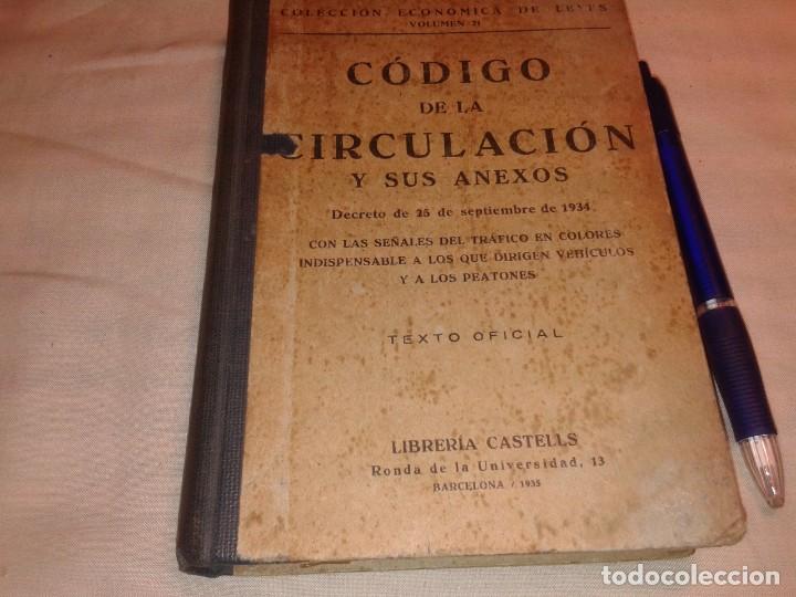 Libros antiguos: CODIGO DE LA CIRCULACION, 1934 - Foto 1