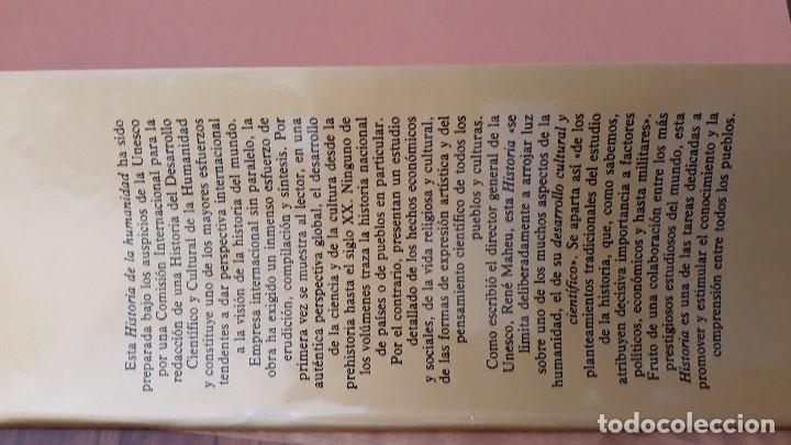 Libros antiguos: HISTORIA DE LA HUMANIDAD (UNESCO 1963) - Foto 5