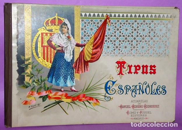 Libros antiguos: TIPOS ESPA&Ntilde;OLES. ACUARELAS - Foto 1