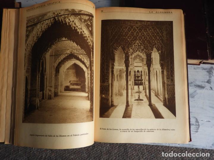 Libros antiguos: ENCICLOPEDIA GRAFICA EDIT.CERVANTES 1930-31 - Foto 5 - 168859700