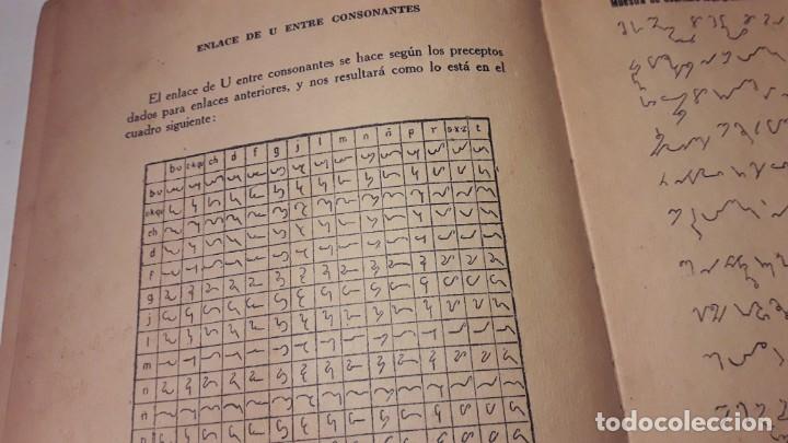 Libros antiguos: TRATADO DE TAQUIGRAFÍA MARTINIANA MODERNA, 1934 (León Sanz Lodre) - Foto 7 - 169014936