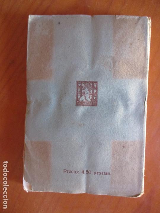 Libros antiguos: E. G&Oacute;MEZ CARRILLO. EL CUARTO LIBRO DE LAS CR&Oacute;NICAS. MADRID 1921 - Foto 4