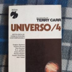 Libros antiguos: NOVELA - UNIVERSO 4 - TERRY CARR. Lote 174017545