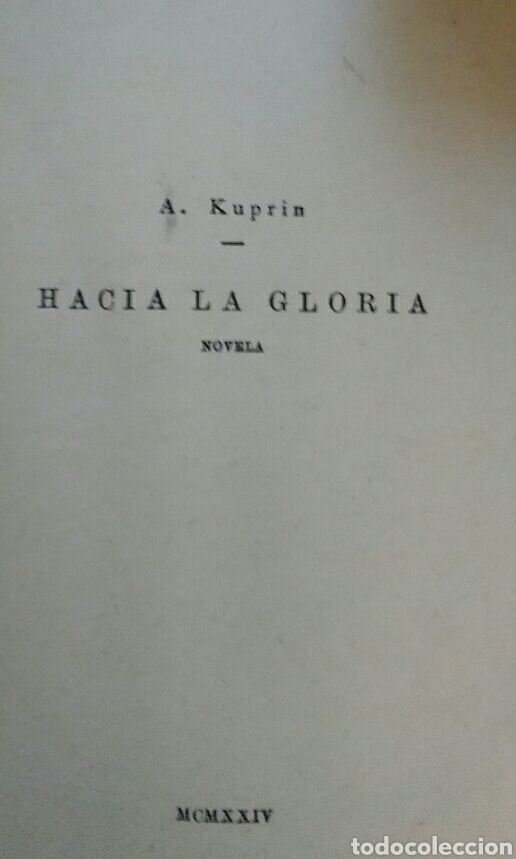 Libros antiguos: Kuprin. El dios implacable. Hacia la gloria. - Foto 3