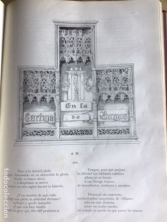 Libros antiguos: Obras Completas de Ram&oacute;n de Campoamor. Edici&oacute;n 1888 - Foto 6