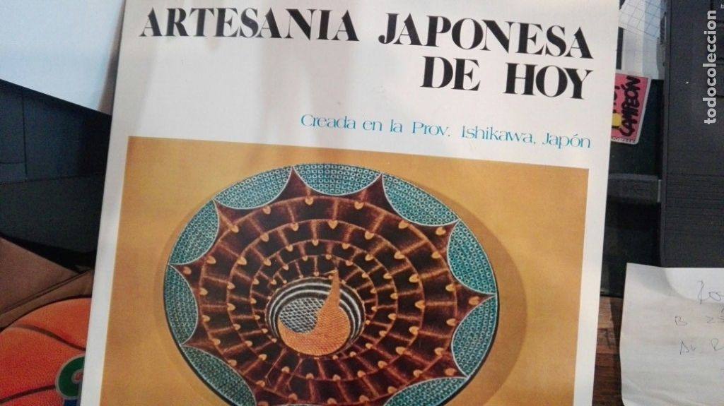 Libri antichi: artesania japonesa de hoy .creada en la prov,ishikawa, japon.japan art festival