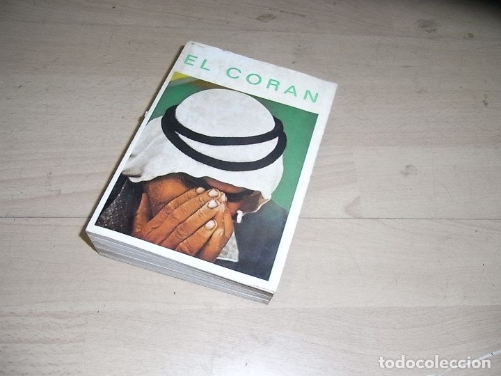 Libros antiguos: El Coran - Foto 1