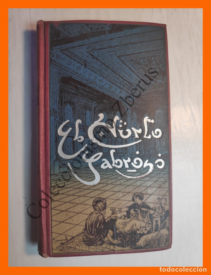Libros antiguos: EL HURTO Sabroso. novela arabe - Foto 1