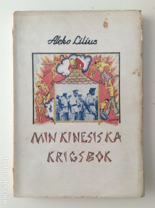 Libros antiguos: Min kinesiska krigsbok. 1928