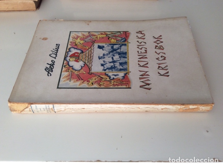 Libros antiguos: Min kinesiska krigsbok. 1928 - Foto 2