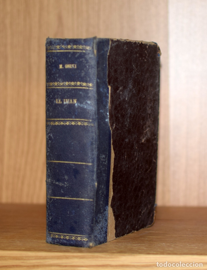 Libros antiguos: EL IM&Aacute;N - M&aacute;ximo GORKI - Foto 1