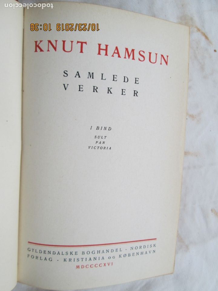 Libros antiguos: KNUT HAMSUN - SAMLEDE VERKER - I BIND - 1916. - Foto 1