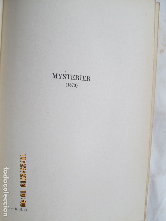 Libros antiguos: KNUT HAMSUN - SAMLEDE VERKER - II BIND - 1916. - Foto 3