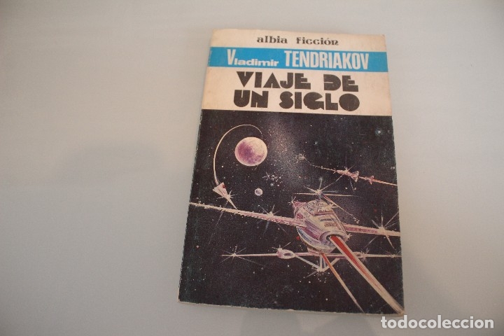 Libros antiguos: VIAJE DE UN SIGLO - Foto 1
