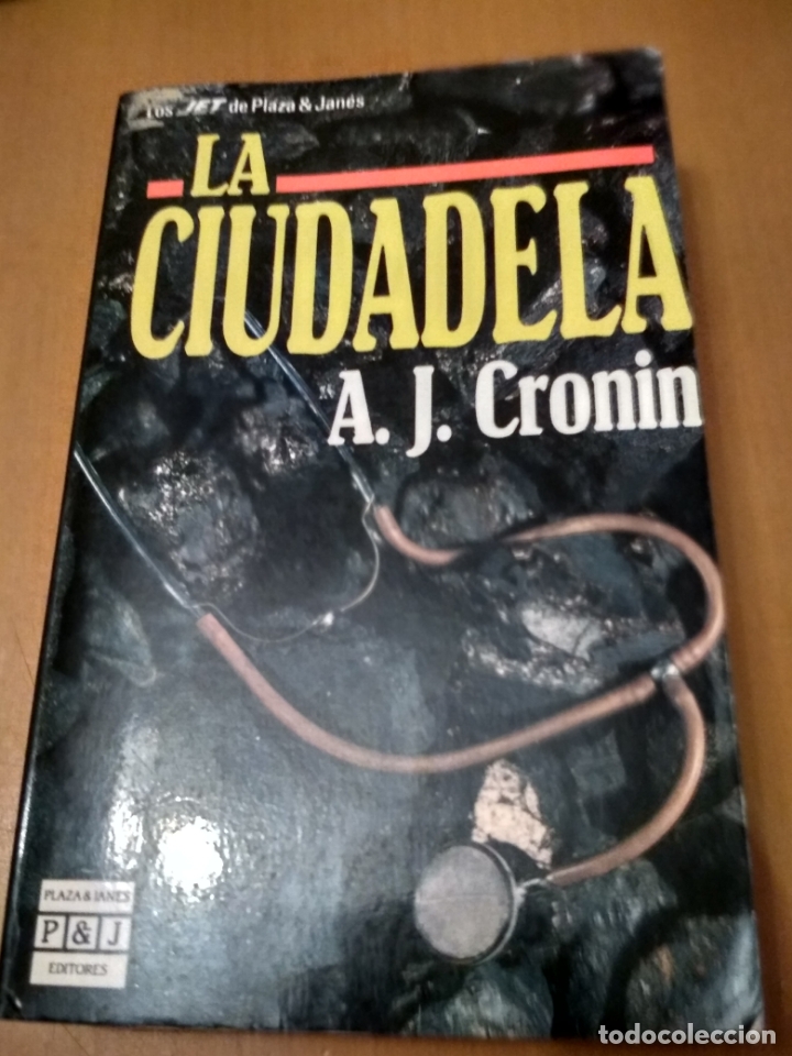 Libros antiguos: La ciudadela - Foto 1