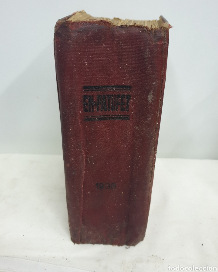 Libros antiguos: El Patufet a&ntilde;o 1936 encuadernado - Foto 4